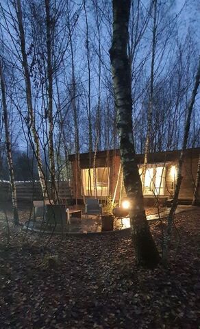городской округ Богородский д Пашуково пр-д Горный 5с/1 фото
