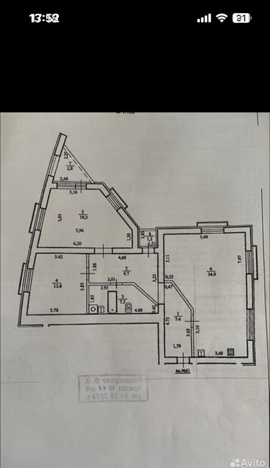 квартира г Уфа Южный м-н, Зайнаб Биишевой, 10 фото 7