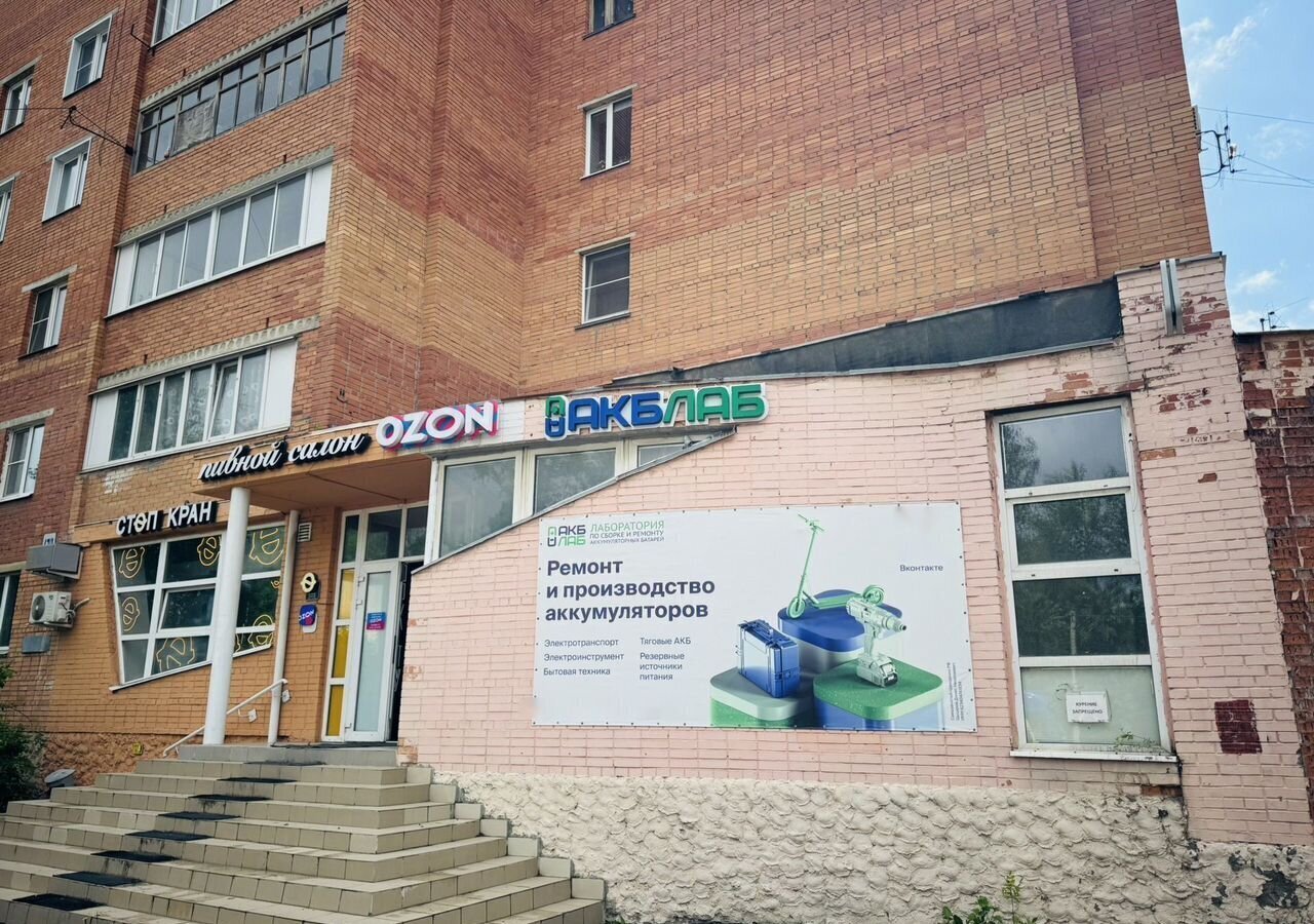свободного назначения г Рязань р-н Железнодорожный ул Островского 47/1 фото 7