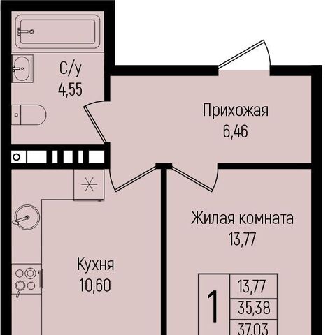 р-н Прикубанский ул им. Михаила Барибана фото