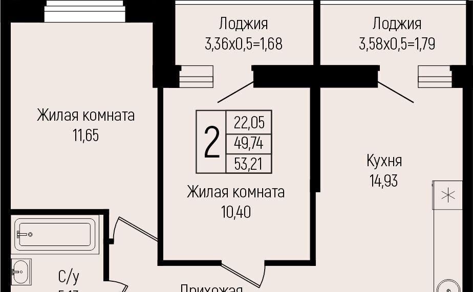 квартира г Краснодар р-н Прикубанский ул им. Михаила Барибана фото 1