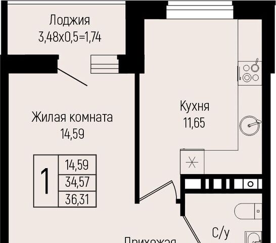 р-н Прикубанский ул им. Михаила Барибана фото