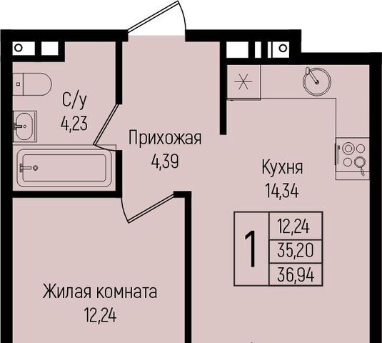р-н Прикубанский ул им. Михаила Барибана фото