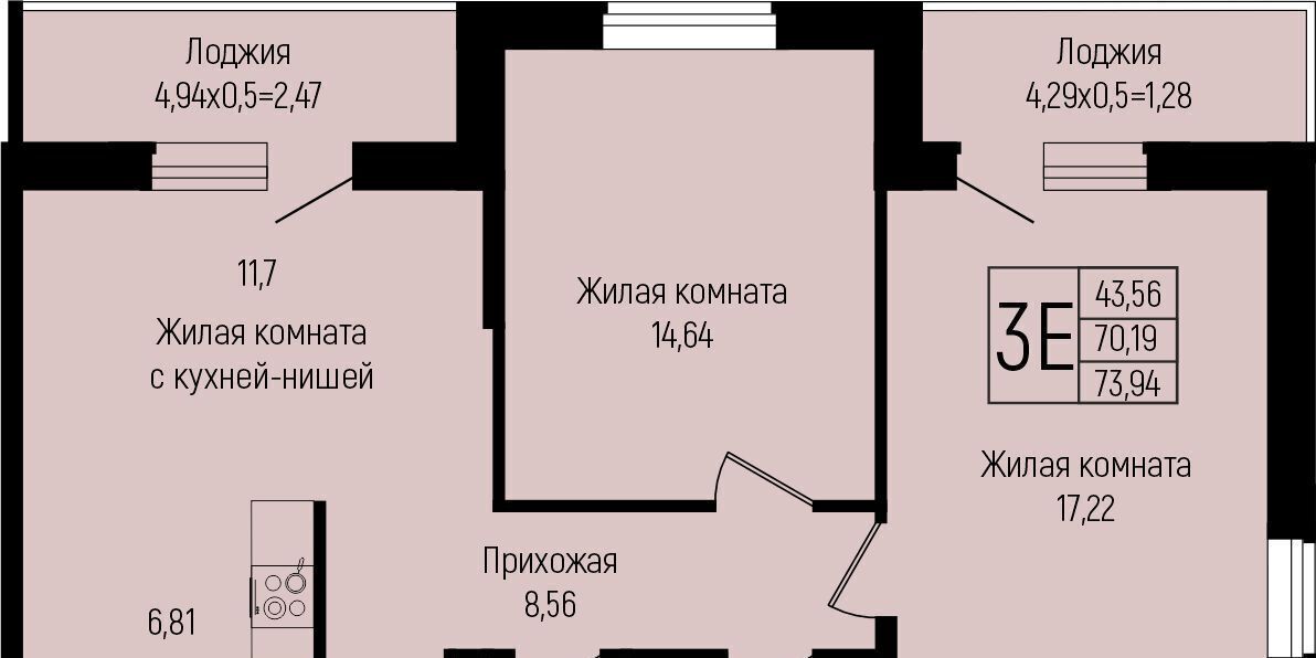 квартира г Краснодар р-н Прикубанский ул им. Михаила Барибана фото 1