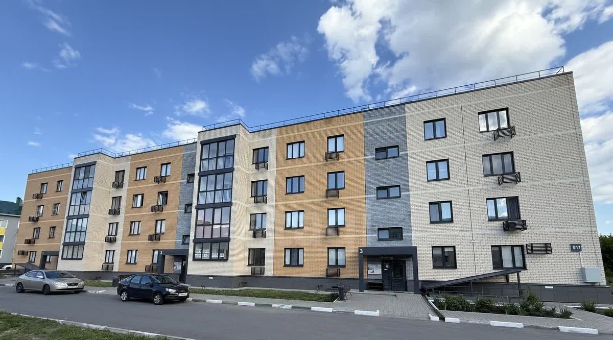 квартира г Старый Оскол микрорайон Заречье 11 фото 4