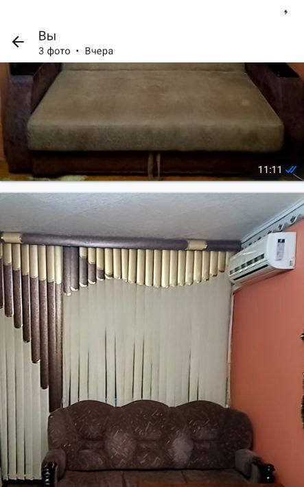 квартира г Ижевск р-н Первомайский ул Пастухова 49 фото 1