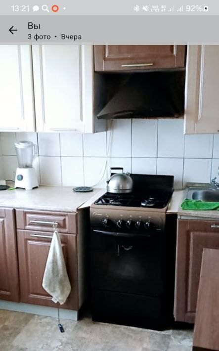квартира г Ижевск р-н Первомайский ул Пастухова 49 фото 3