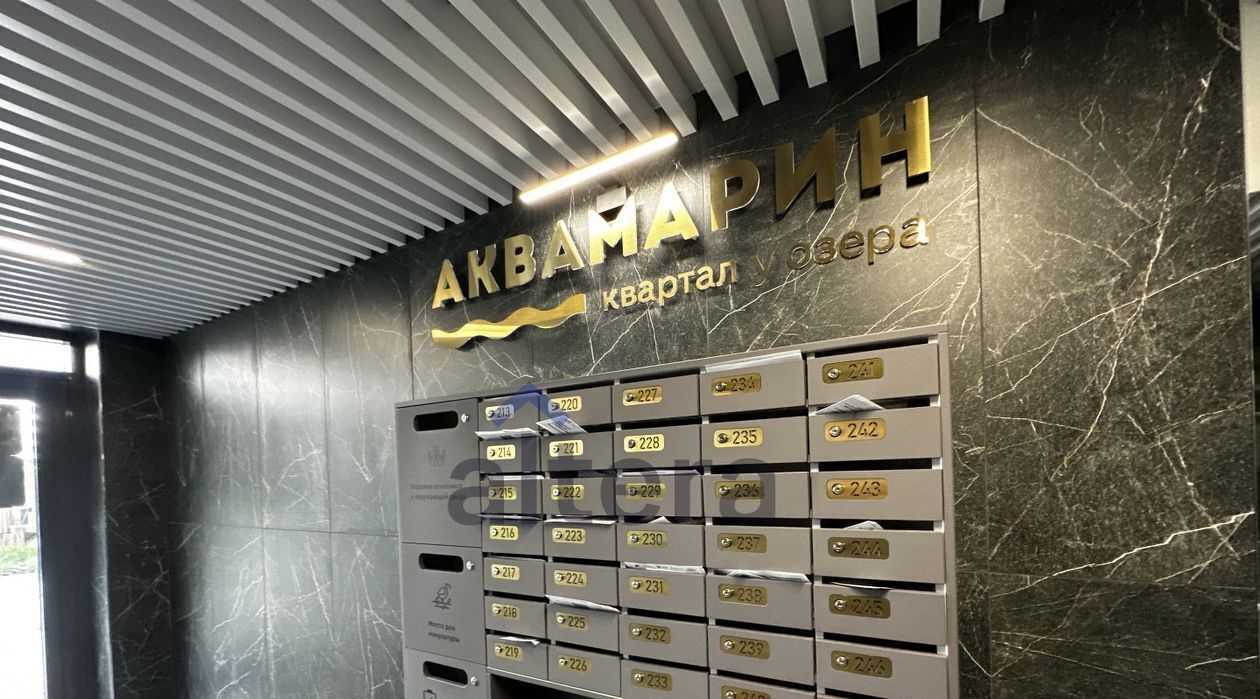 квартира г Казань метро Горки ул Ярдем 25 фото 17