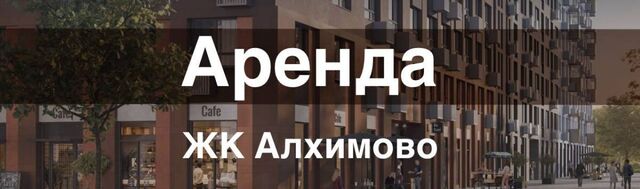 метро Бунинская аллея ул Уточкина 2к/2 фото