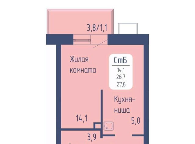 р-н Октябрьский пр-кт Свободный фото