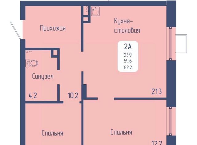 р-н Октябрьский пр-кт Свободный фото