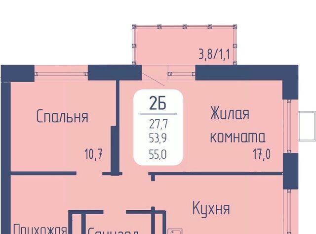 р-н Октябрьский пр-кт Свободный фото