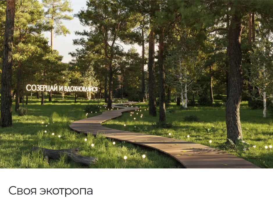 квартира г Екатеринбург Чкаловская 20-й кв-л, Академический мкр фото 4