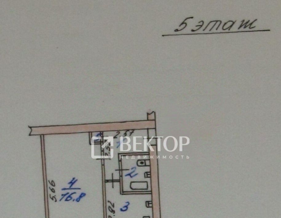 квартира р-н Ивановский г Кохма ул Кочетовой 28/3 фото 2