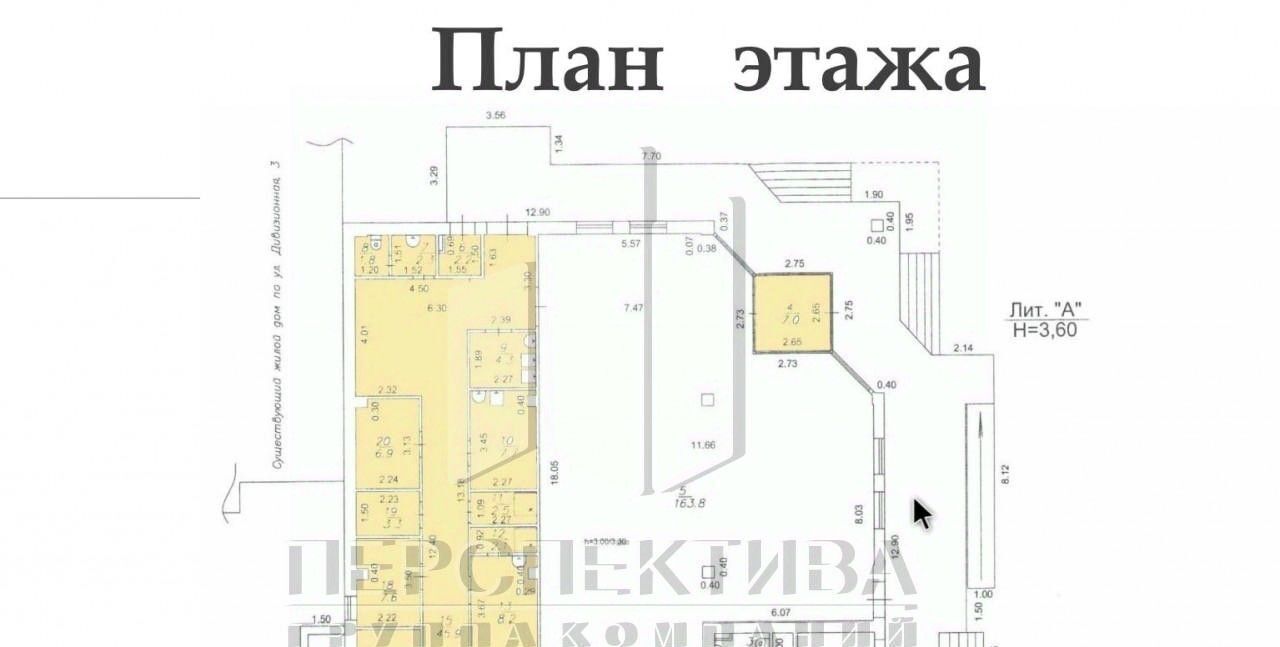 свободного назначения г Крымск микрорайон Озерки ул Дивизионная 1а фото 8