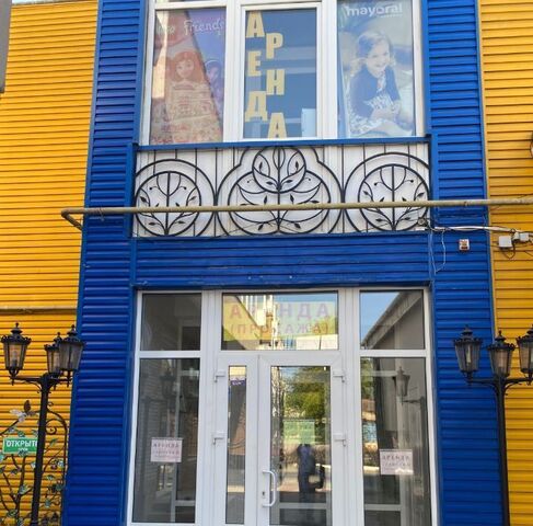 офис ул Украинская 14а фото