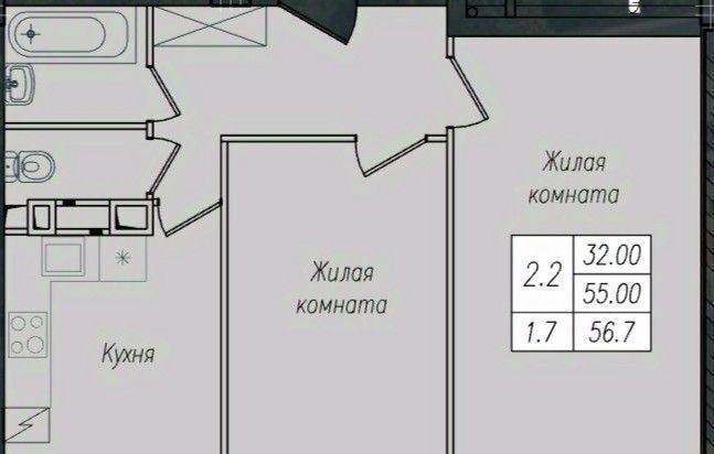 квартира г Курск р-н Сеймский ул Энгельса 158к/1 фото 2