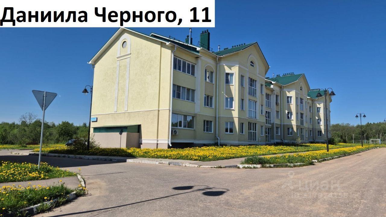 квартира г Сергиев Посад ул Даниила Чёрного 10 Троицкая слобода фото 22
