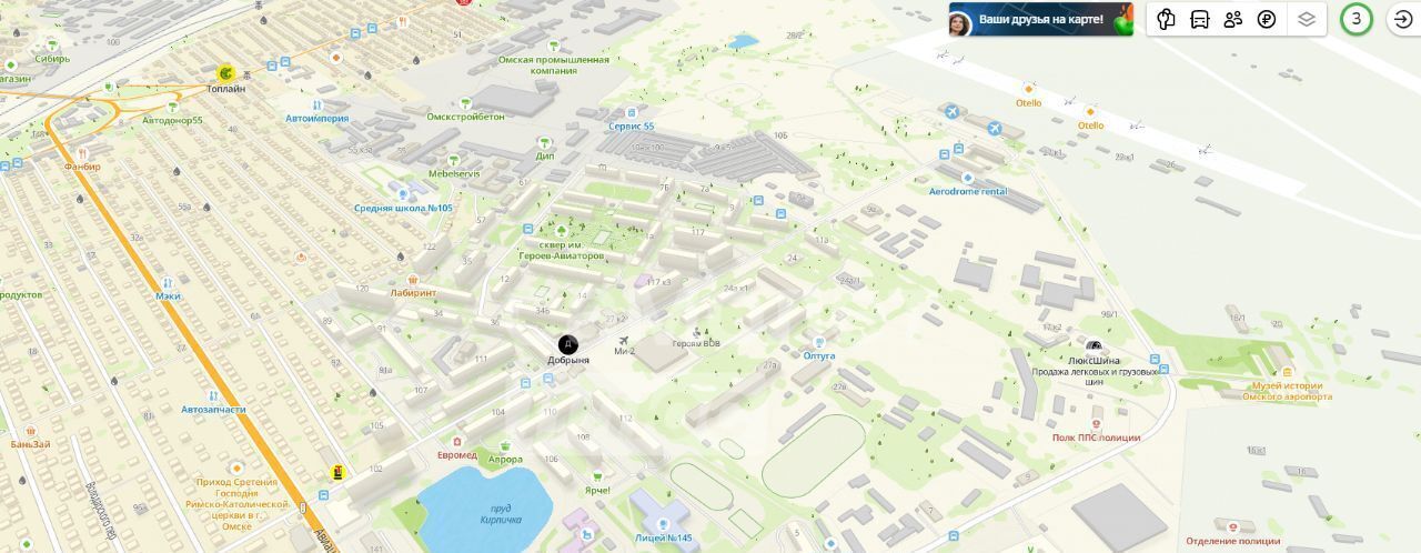 квартира г Омск р-н Кировский ул Транссибирская 1 фото 6
