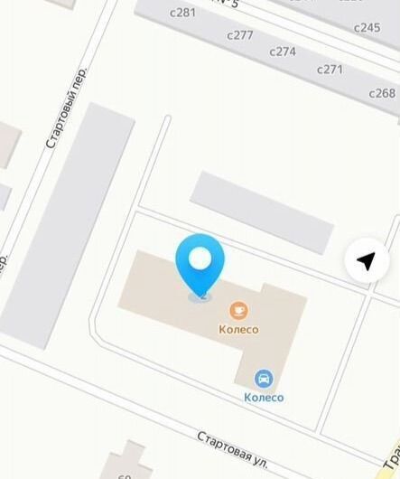свободного назначения г Шарыпово ул Транзитная 2 фото 2