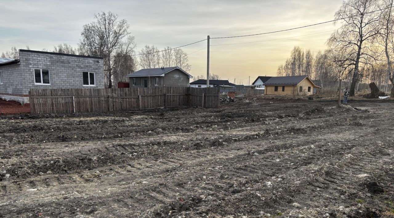 земля г Копейск ул Николая Доброносова фото 1