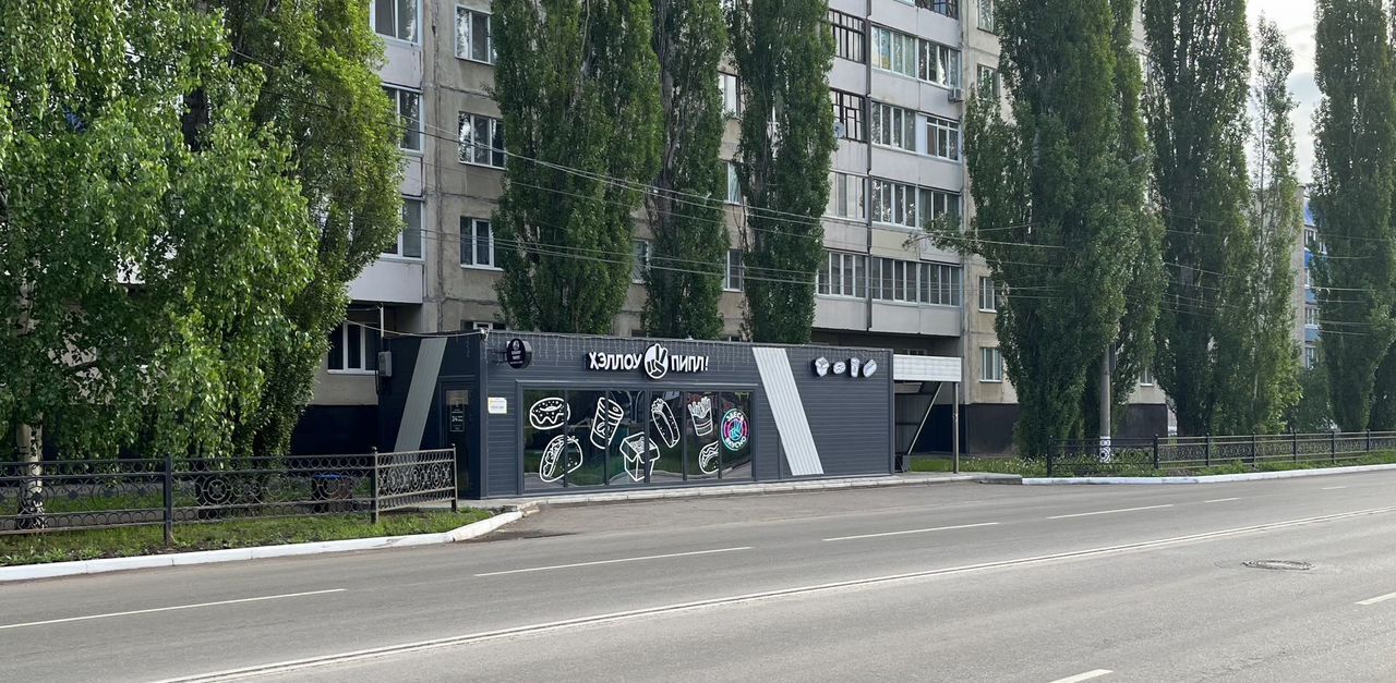 торговое помещение р-н Мелеузовский г Мелеуз ул Смоленская 33 фото 1