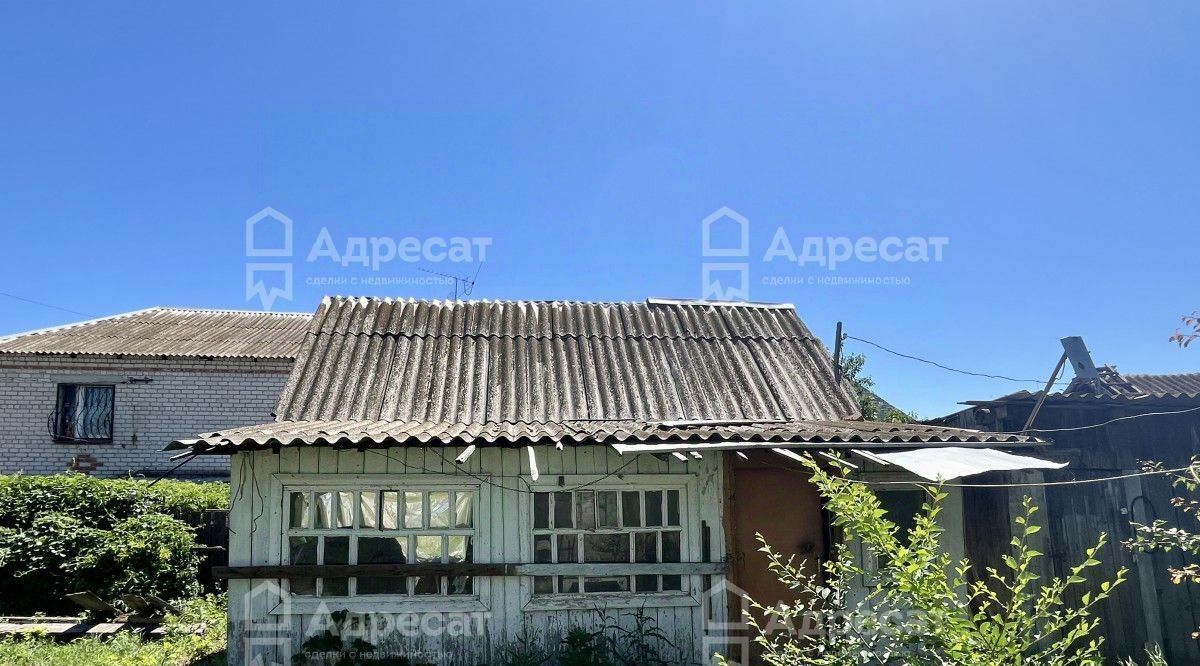 земля г Волгоград р-н Кировский пер Варненский фото 1