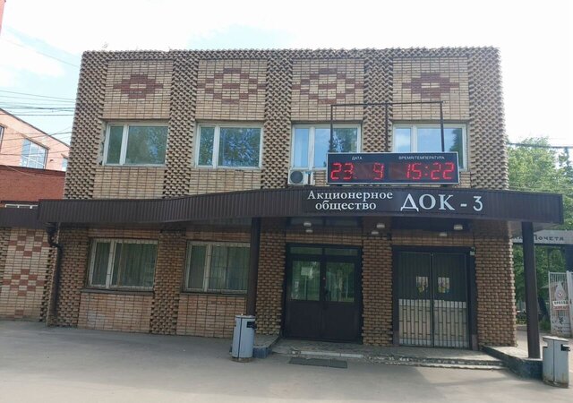 Чухлинка ул 1-я Карачаровская 8с/22 фото