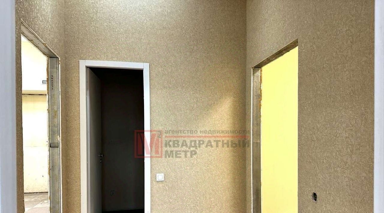 торговое помещение г Старый Оскол ул Прядченко 116 фото 4
