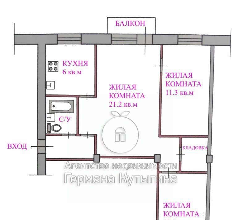 квартира г Волгоград р-н Тракторозаводский ул им. Жолудева 24 фото 14