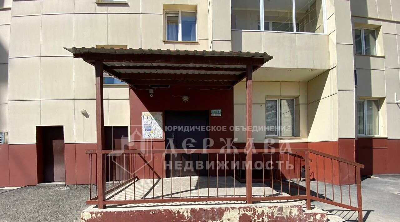 квартира г Кемерово р-н Заводский ул Юрия Двужильного 22 фото 13