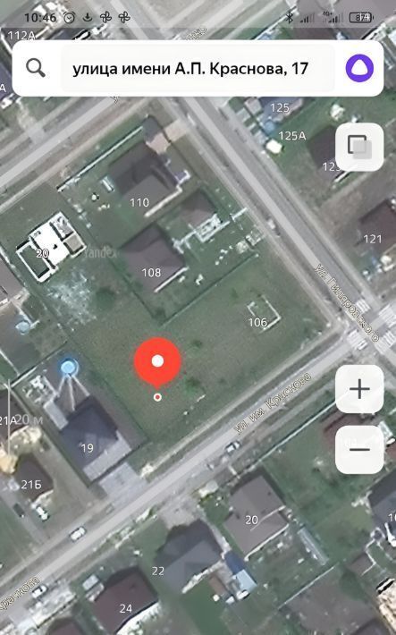 земля г Тамбов р-н Октябрьский ул. Имени А. П. Краснова, 17 фото 8