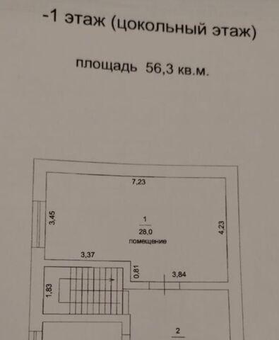 снт Монтажник ул Центральная 92 Яменское с/пос, садоводческий потребительский кооператив фото