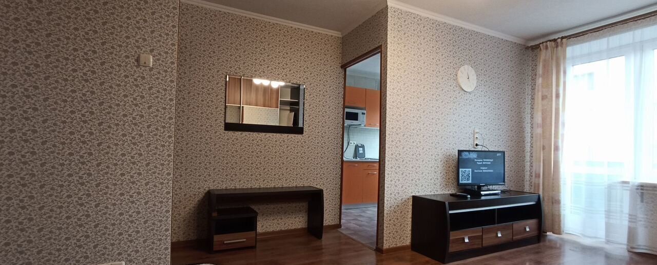квартира г Москва метро Новогиреево ул Молостовых 15к/4 фото 3