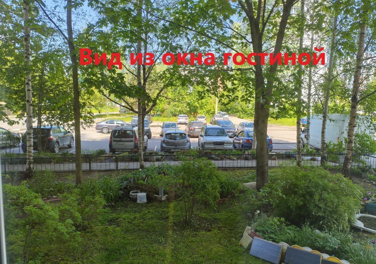 квартира г Великий Новгород Западный ул Коровникова 3к/1 фото 3