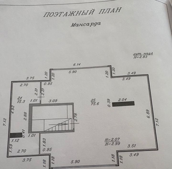 дом г Анапа микрорайон Алексеевка ул Лазурная 11 фото 40