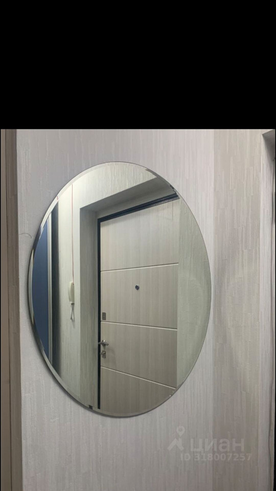 квартира г Северск ул Солнечная 4 фото 1