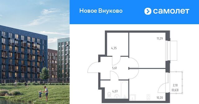 метро Рассказовка ЖК «Новое Внуково» № 37 кв-л, к 31 фото
