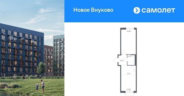ЖК «Новое Внуково» Кокошкино, № 37 кв-л, к 31 фото