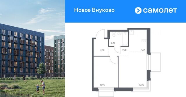ЖК «Новое Внуково» Кокошкино, № 37 кв-л, к 31 фото