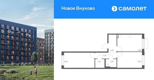 ЖК «Новое Внуково» Кокошкино, № 37 кв-л, к 32 фото