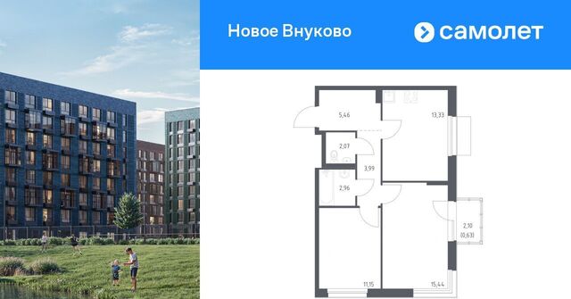 ЖК «Новое Внуково» Кокошкино, № 37 кв-л, к 32 фото