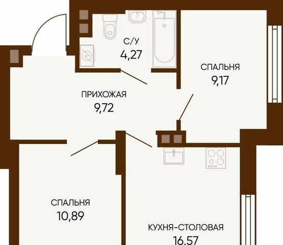 Ботаническая Вторчермет жилрайон фото