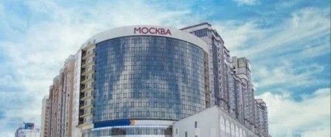 квартира г Самара Спортивная ш Московское 57 фото 1