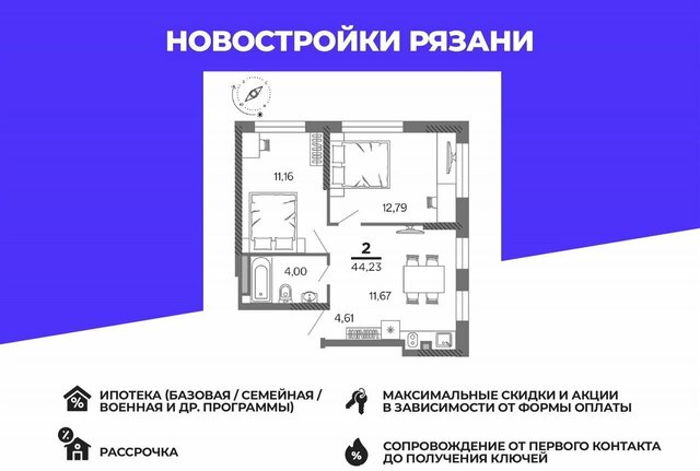 р-н Октябрьский дом 1 фото