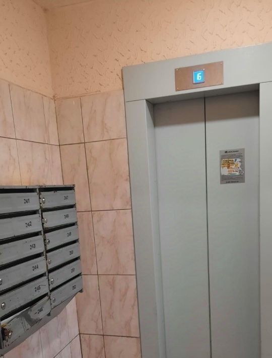 квартира г Москва метро Солнцево ул Богданова 42 фото 17