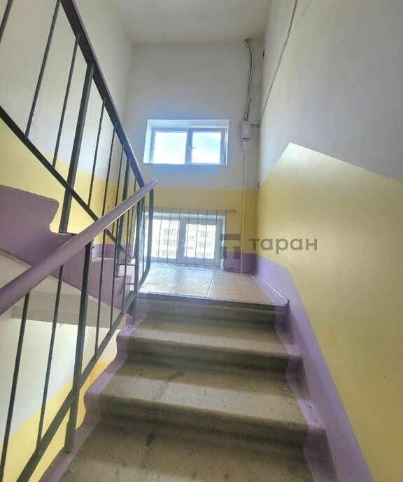 квартира г Копейск пр-кт Славы 32а фото 17