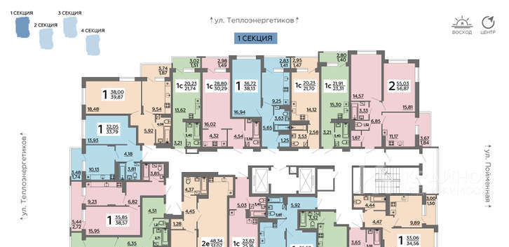квартира г Воронеж Шилово ул Теплоэнергетиков 17/2 м-н фото 3
