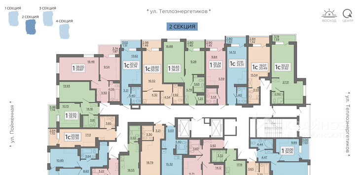 квартира г Воронеж Шилово ул Теплоэнергетиков 17/2 м-н фото 3