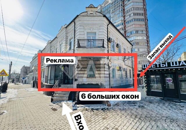 р-н Октябрьский дом 67/50 фото